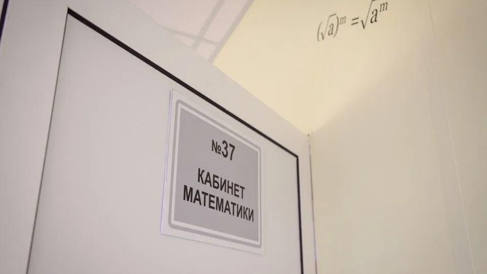 Фото: пресс-служба администрации Сергиево-Посадского г.о.