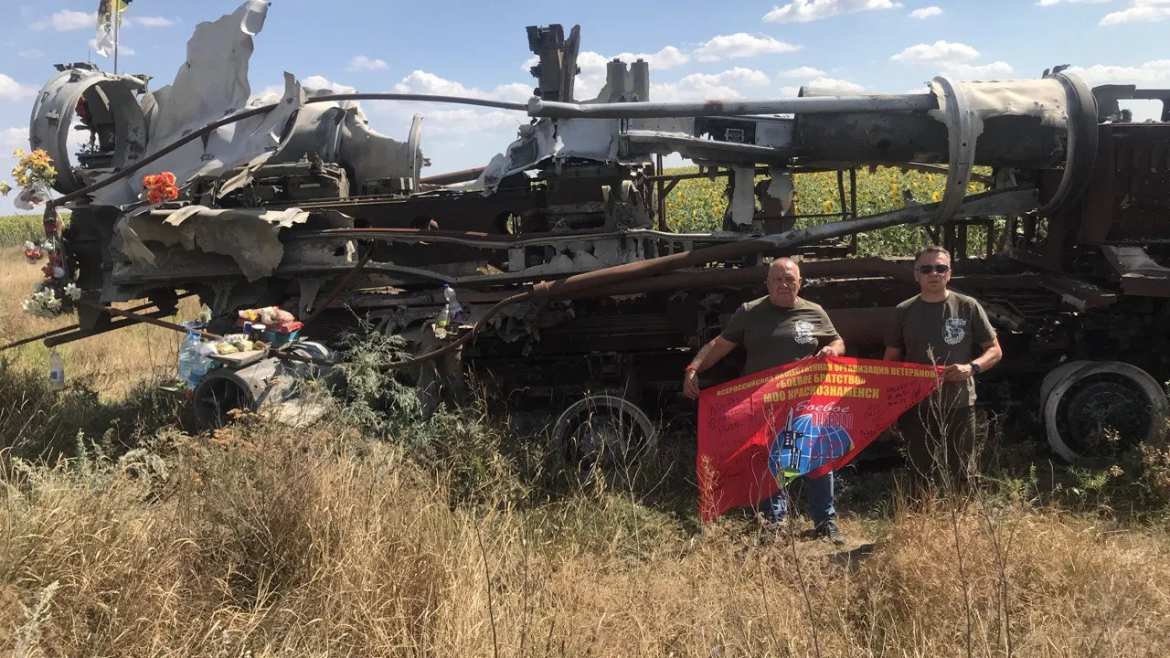 Фото: краснознаменское отделение «Боевое Братство»