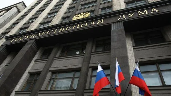 Госдума запретила пропаганду ЛГБТ