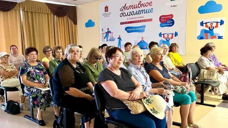 Фото: пресс-служба Министерства жилищно-коммунального хозяйства Московской области