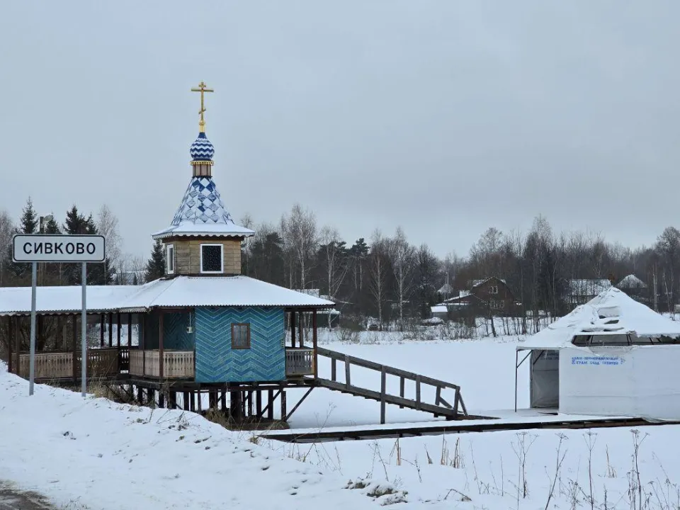 REGIONS/Яна Шаливская