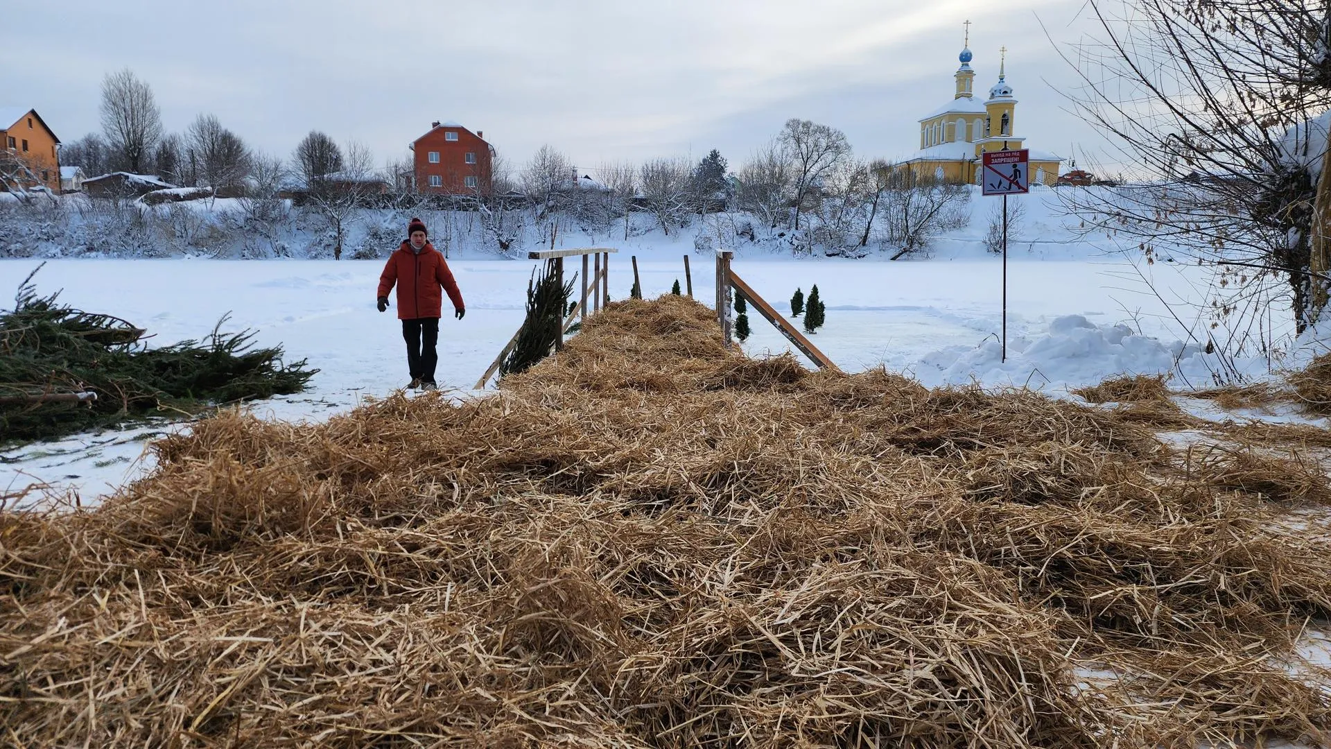 Фото: МедиаБанк Подмосковья/Екатерина Данилина