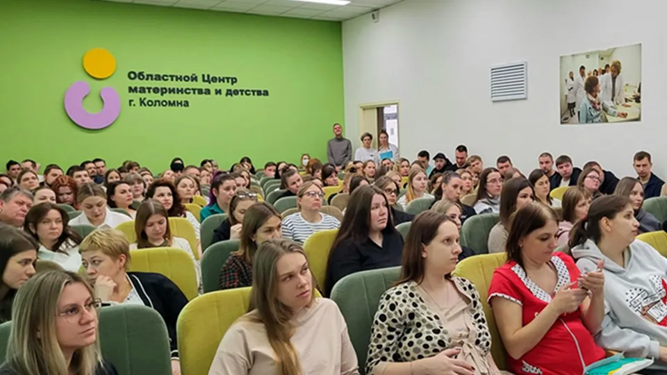 Фото: пресс-служба Коломенского перинатального центра