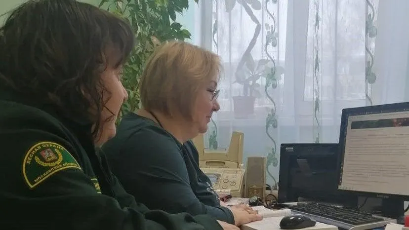 Комитет лесного хозяйства Московской области