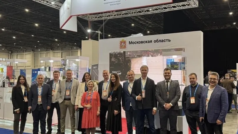 Фото: пресс-служба Министерства инвестиций МО