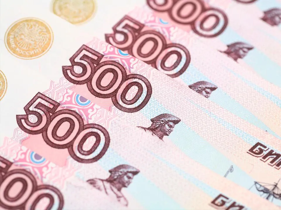 Фото: istockphoto.com/Professor25