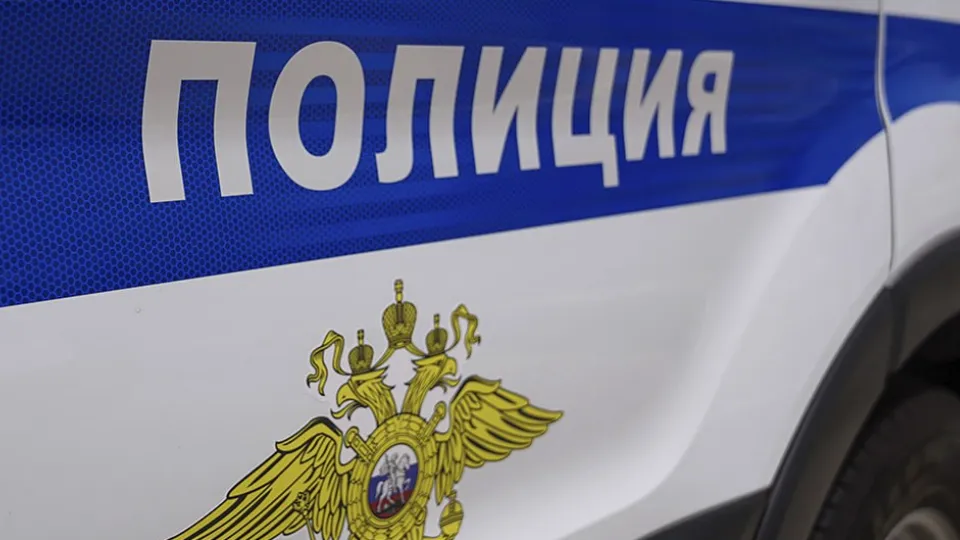 Фото: t.me/gumvd50