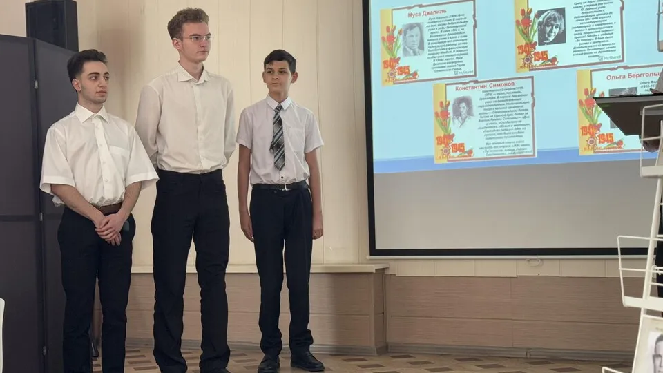 Фото: Виктория Фортуна