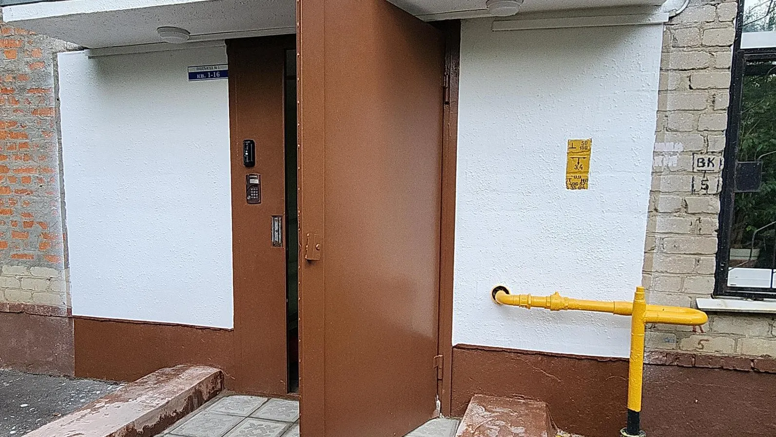 Фото: Нина Басистая