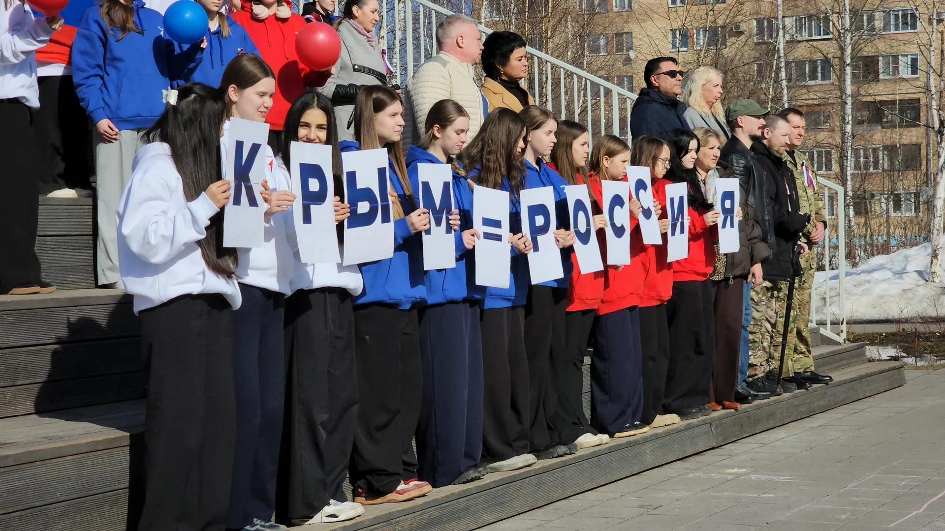 МедиаБанк Подмосковья/Юлия Смагринская