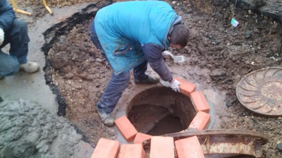 Фото: Министерство жилищно-коммунального хозяйства Московской области