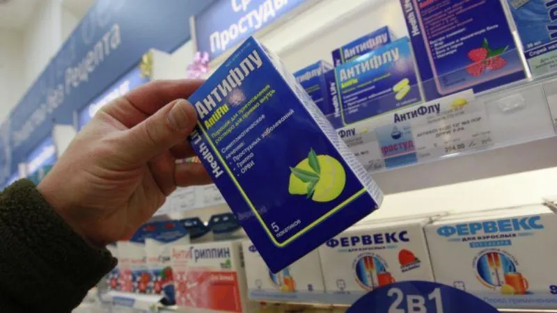 Руслан Кривобок/РИА Новости
