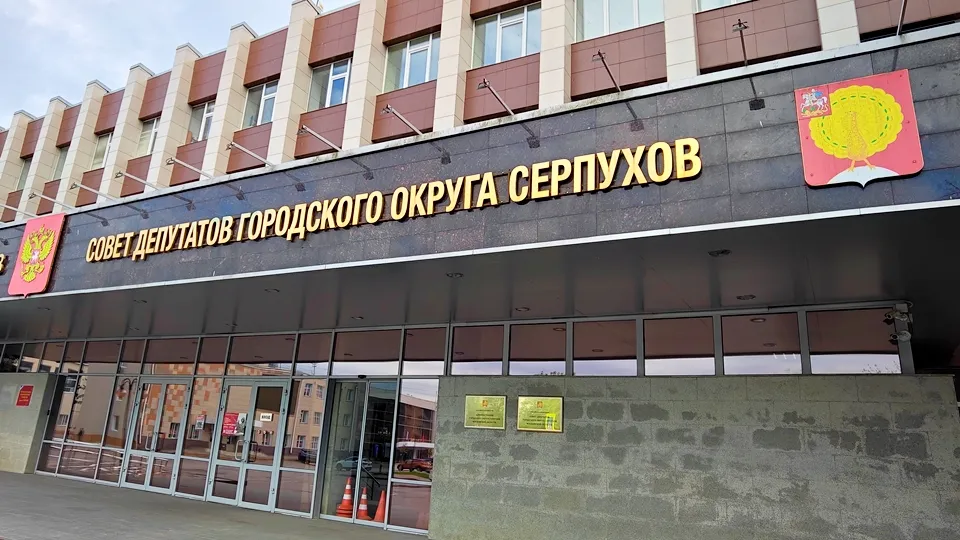 Фото: REGIONS/Алексей Селиверстов