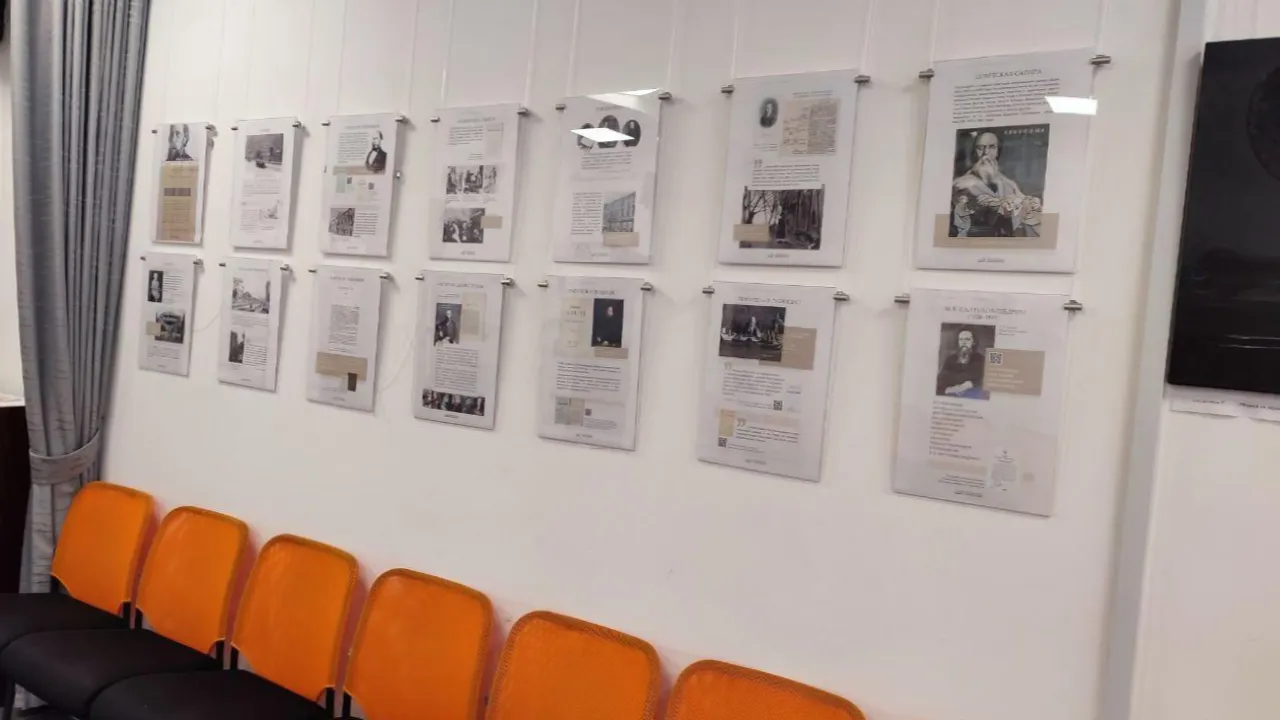 Фото: Черноголовская городская библиотека