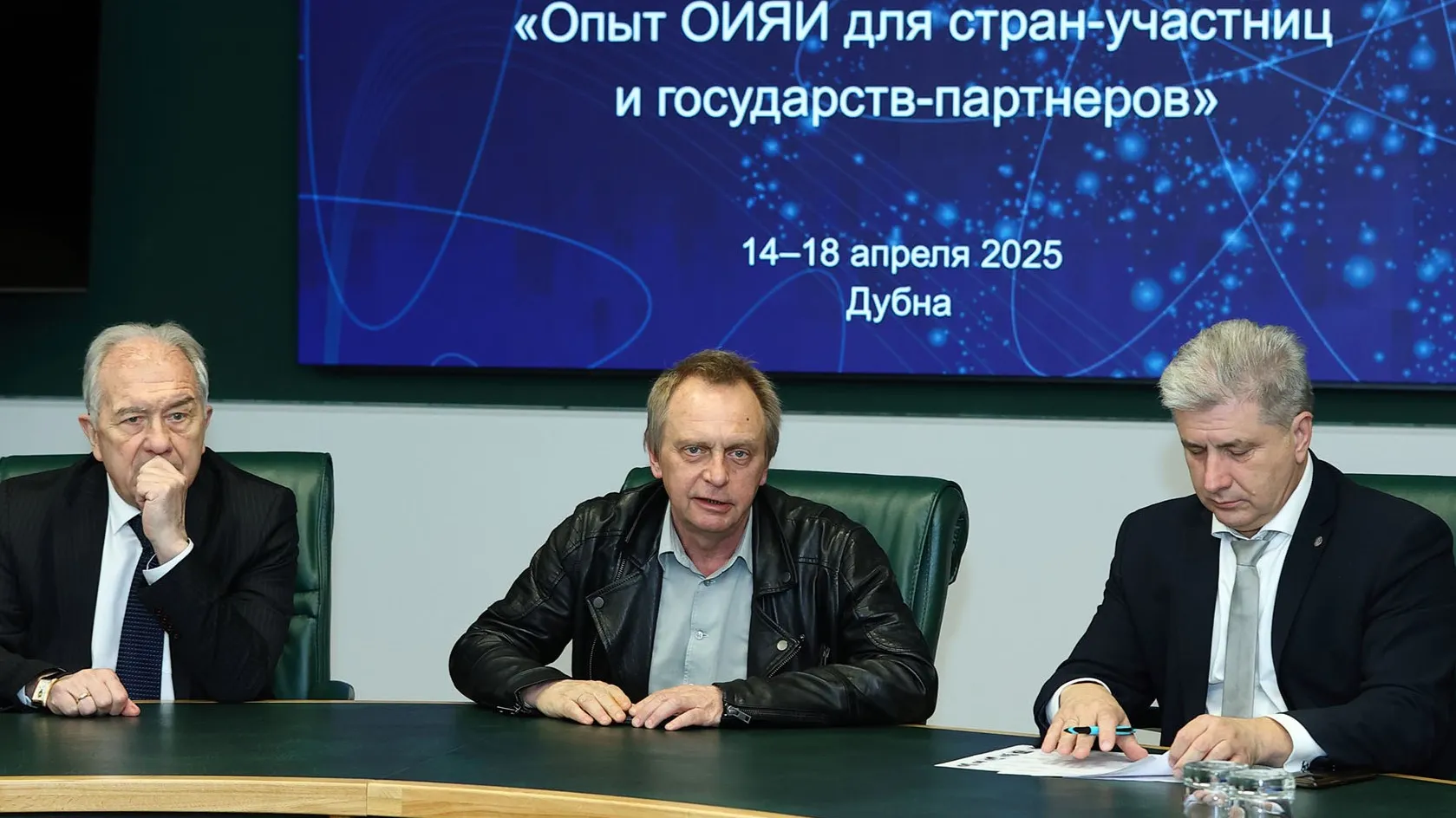 Фото: пресс-служба ОИЯИ