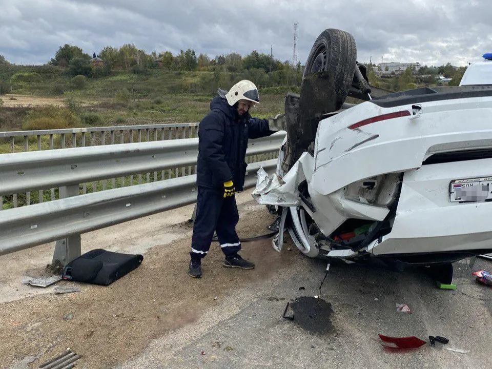 Фото: ГКУ МО «Мособлпожспас»