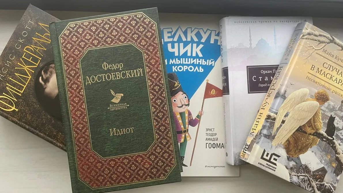 Фото: REGIONS/Юлия Арбузова