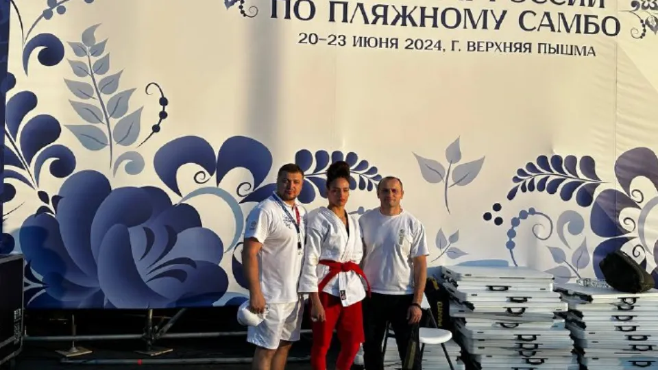 Фото: t.me/cheks7