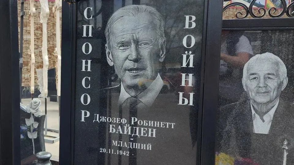 Фото: Ирина Моисеева