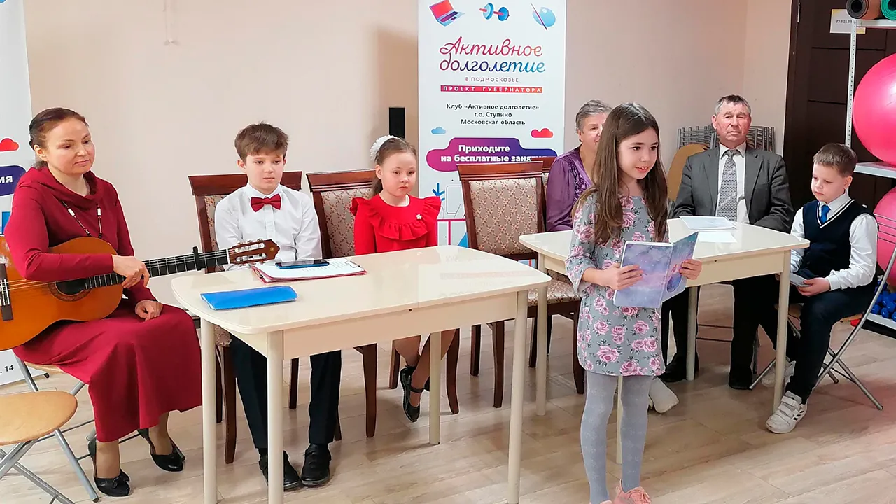 Фото: Галина Леонова