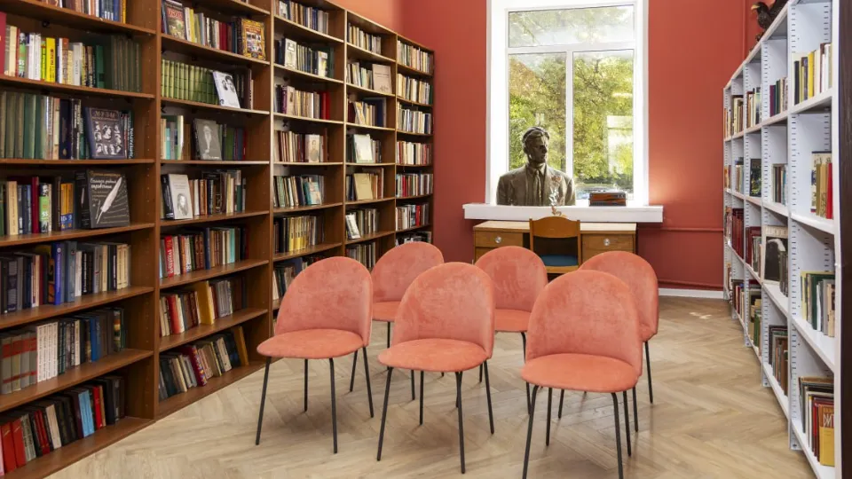 Фото: администрация г. о. Электросталь