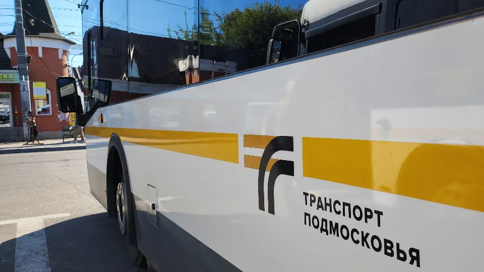 Фото: МедиаБанк Подмосковья/Анастасия Сараева