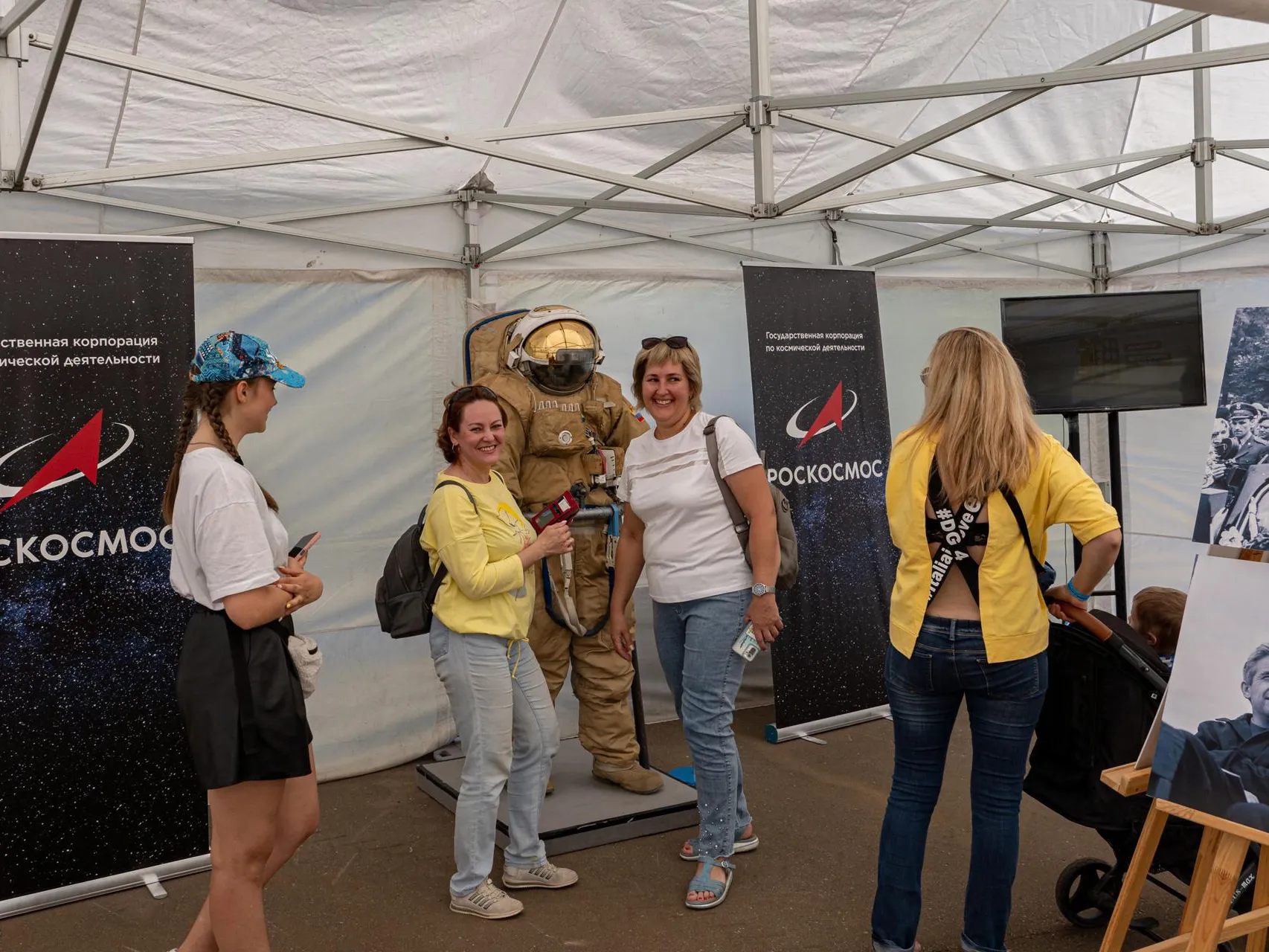 Фото: КСК «Звездный»