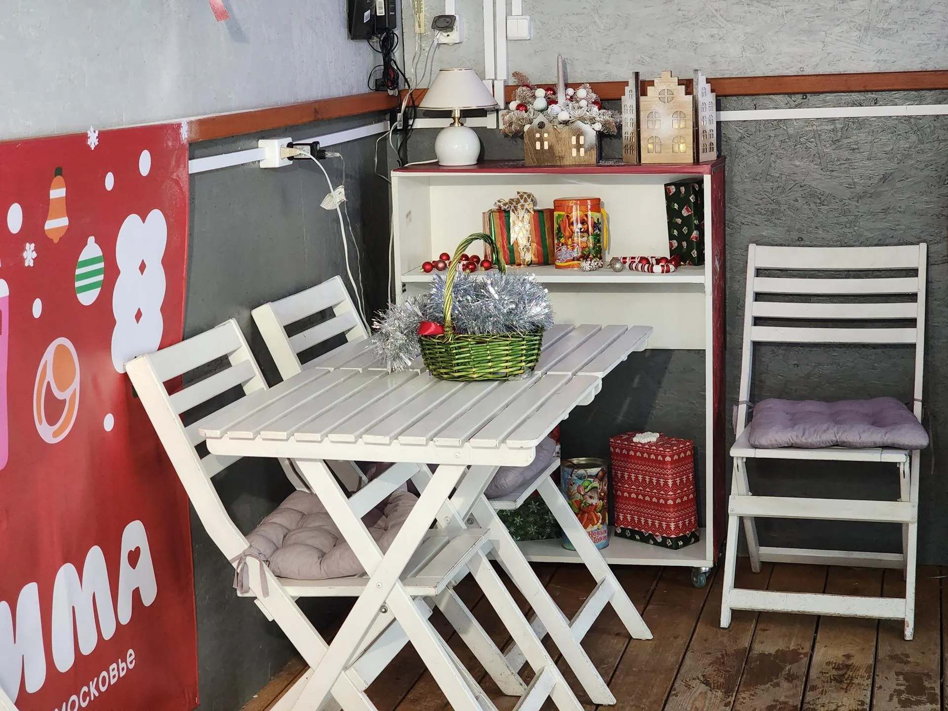 Фото: Роман Савельев