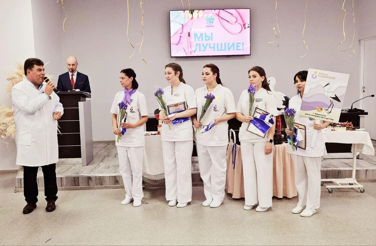 Фото: пресс-служба Раменской областной больницы