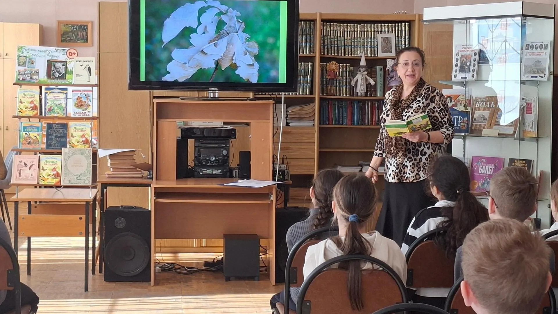 Центральная библиотека Лыткарина