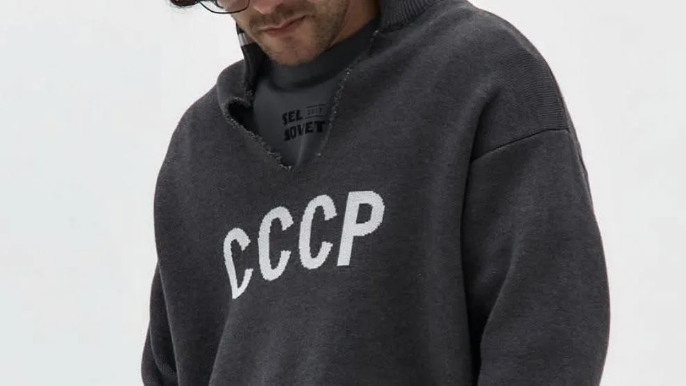 Соцсети бренда "Сельсовет"