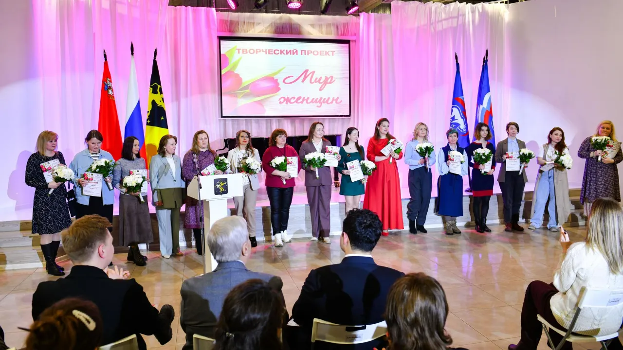 МедиаБанк Подмосковья/Иван Чижов