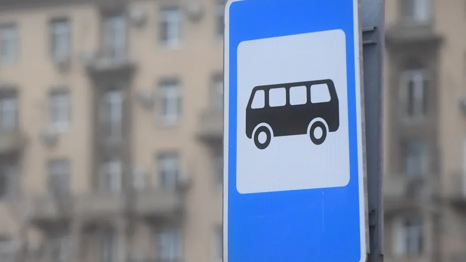 Фото: РИА Новости/Евгений Одиноков