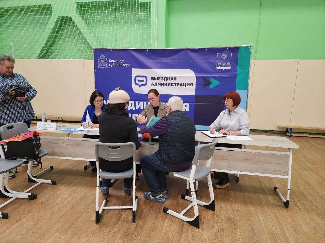 Фото: МедиаБанк Подмосковья/Юлия Унрау