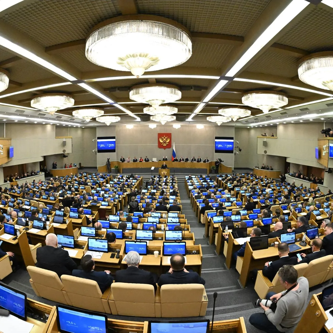 Komsomolskaya Pravda/Global Look Press