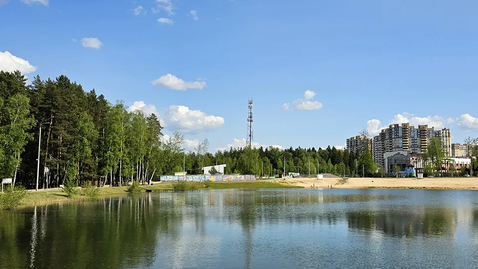 Фото: МБУК  «Городской парк культуры и отдыха»