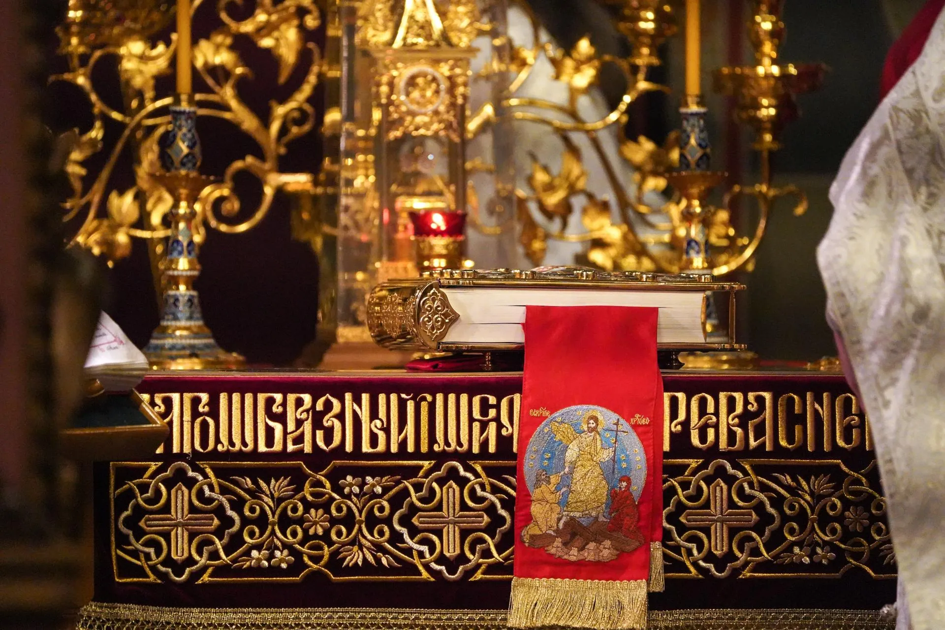 медиасток.рф