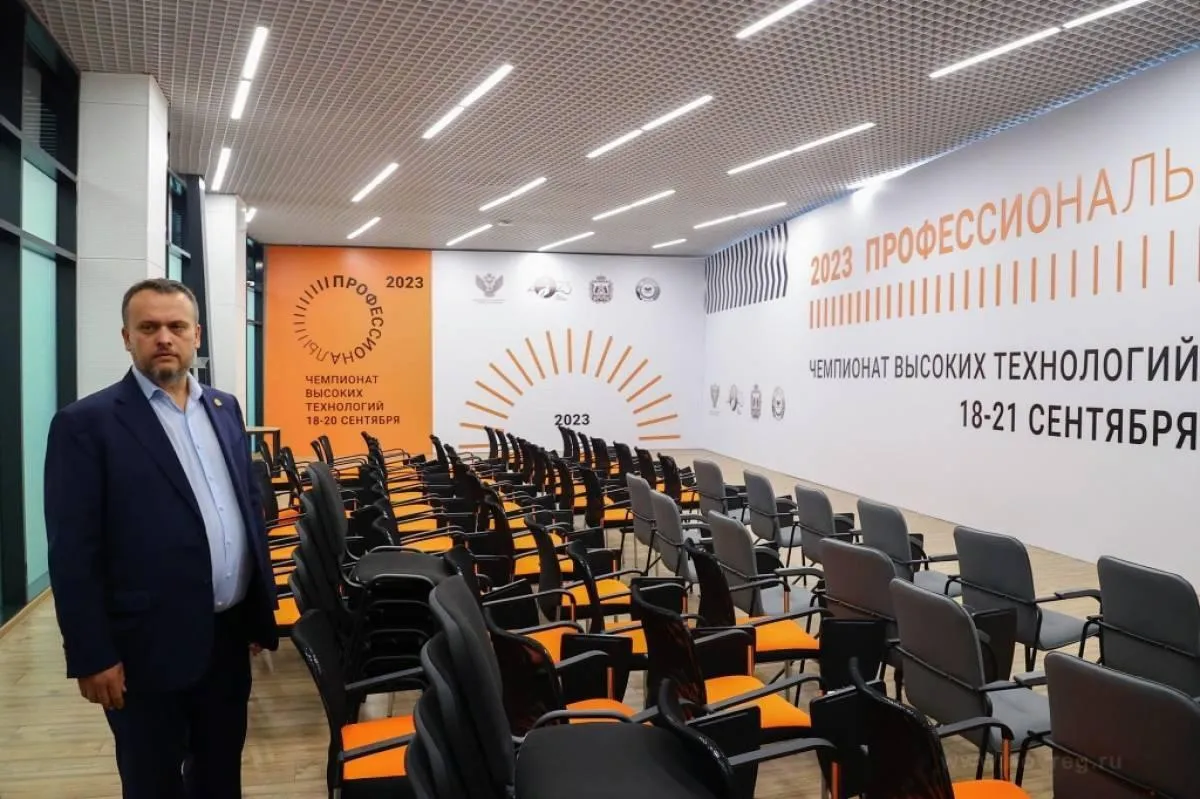 Министерство образования Московской области