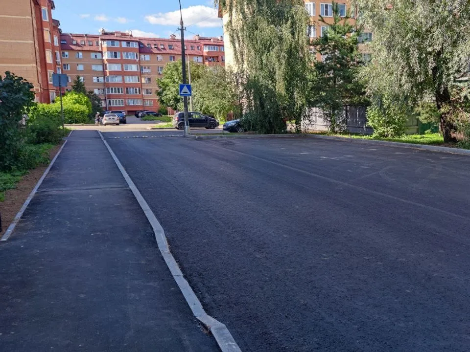 Фото: пресс-служба администрации городского округа Бронницы