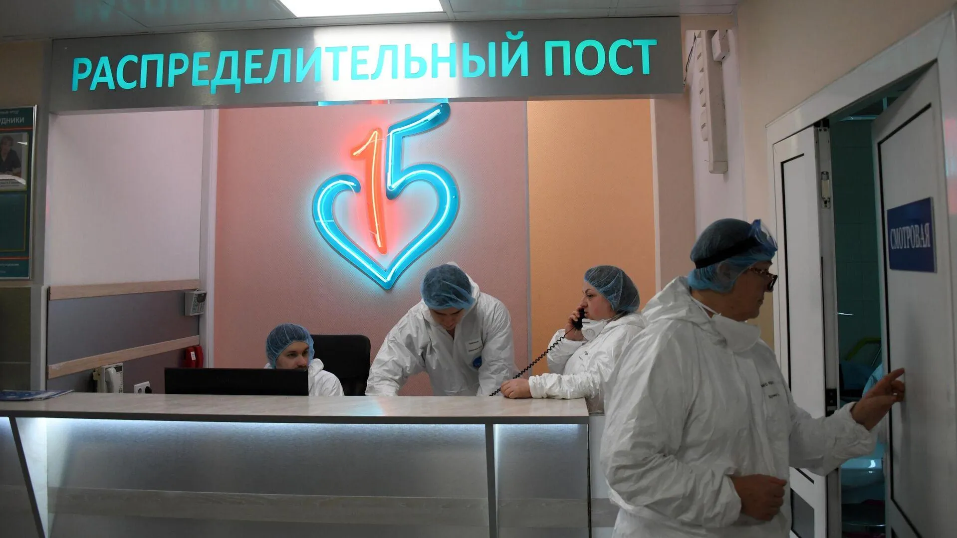 ТИХОРЕЦКИЙ РАЙОН КРАСНОДАРСКОГО КРАЯ