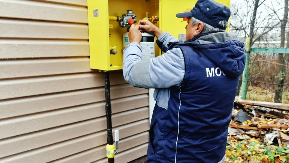 Фото: АО «Мособлгаз»