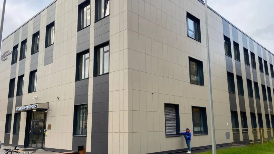 Фото: БТИ Московской области