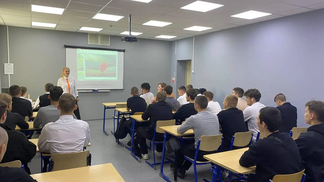 Министерство образования Московской области