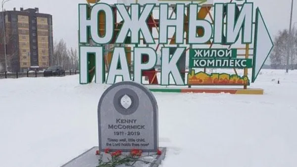 vk.com / Prt Scr / Подслушано Казань