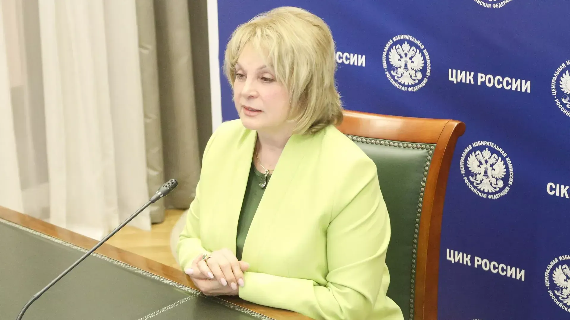 © Фото : пресс-служба ЦИК РФ Элла Памфилова. Архивное фото