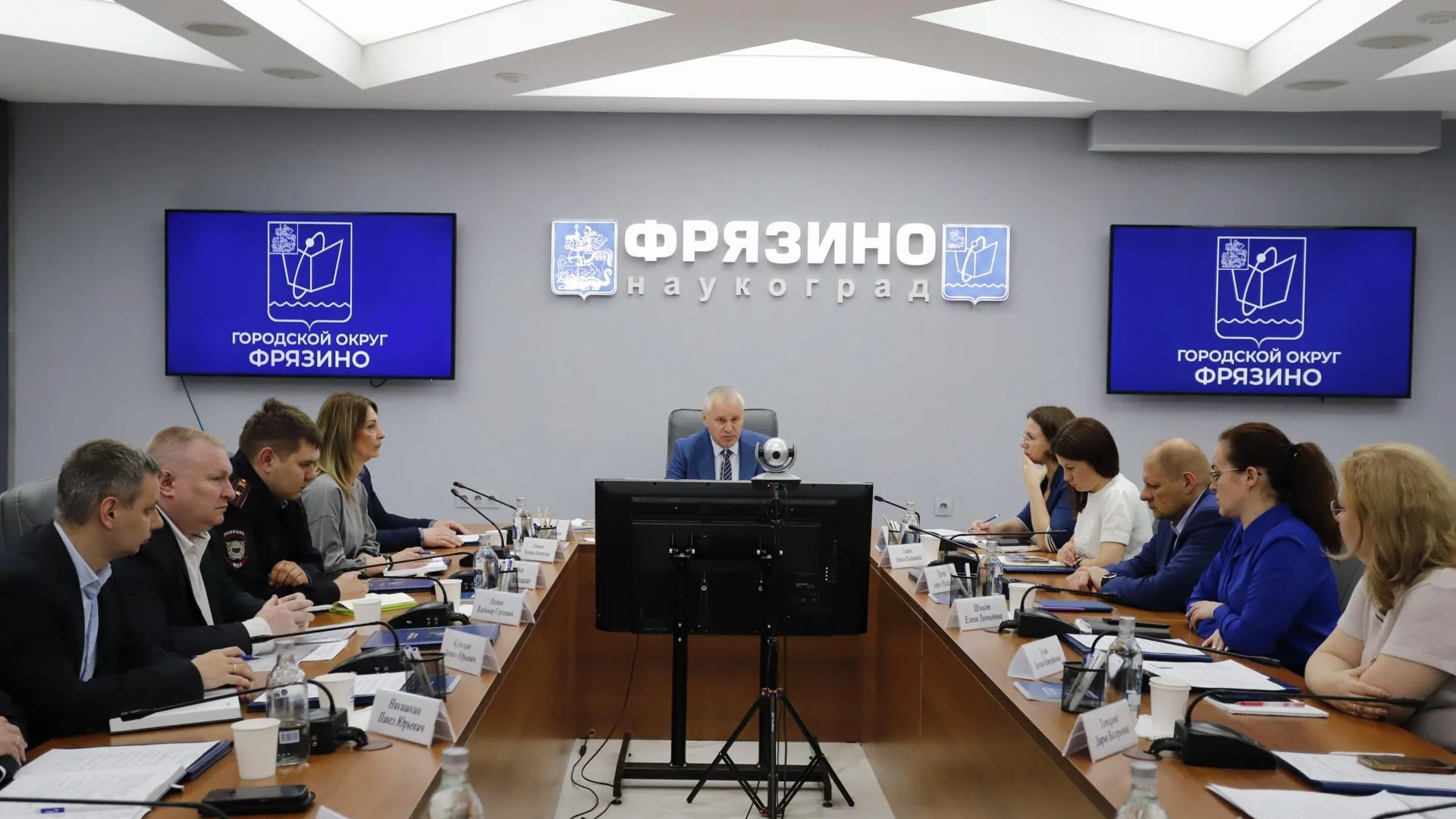 Пресс-служба администрации городского округа Фрязино