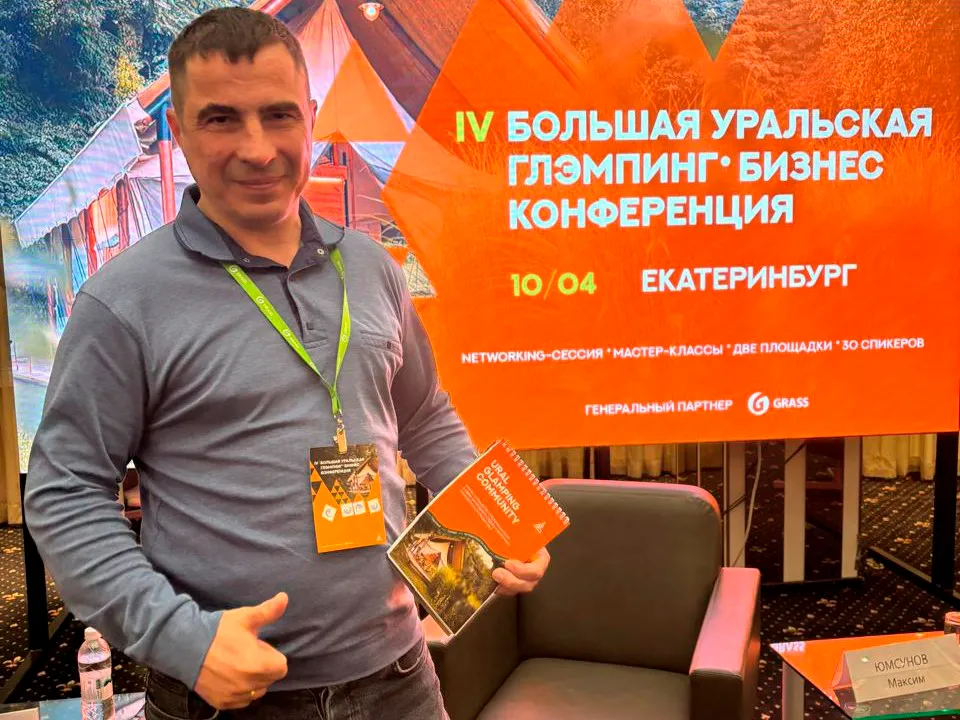 Николай Иванов. Фото: личный архив Николая Иванова