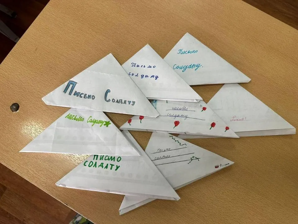 Фото: Пресс-служба администрации городского округа Лобня