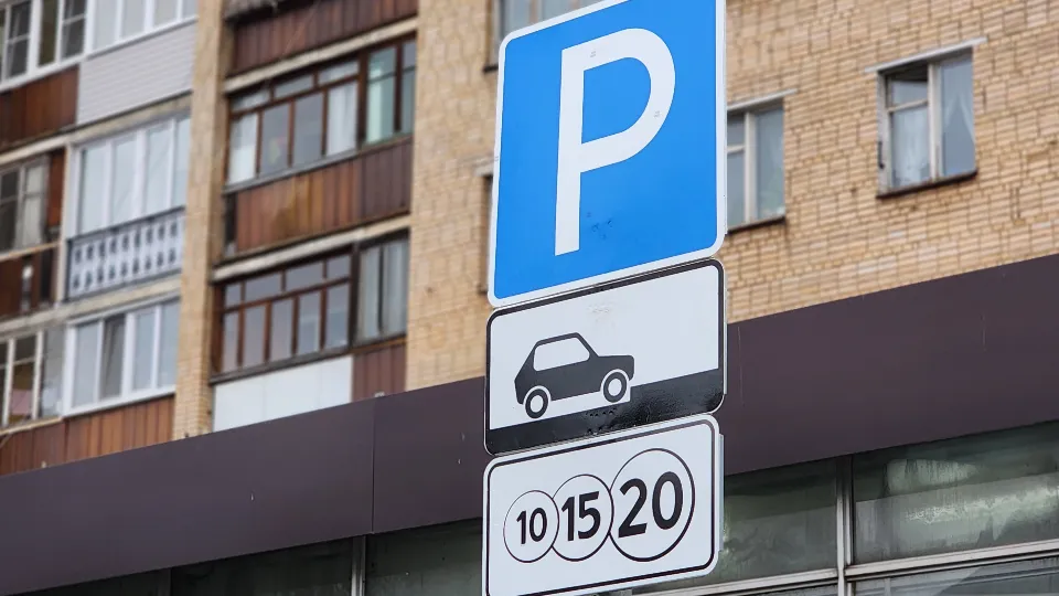 Фото: МедиаБанк Подмосковья/Валентина Максимова