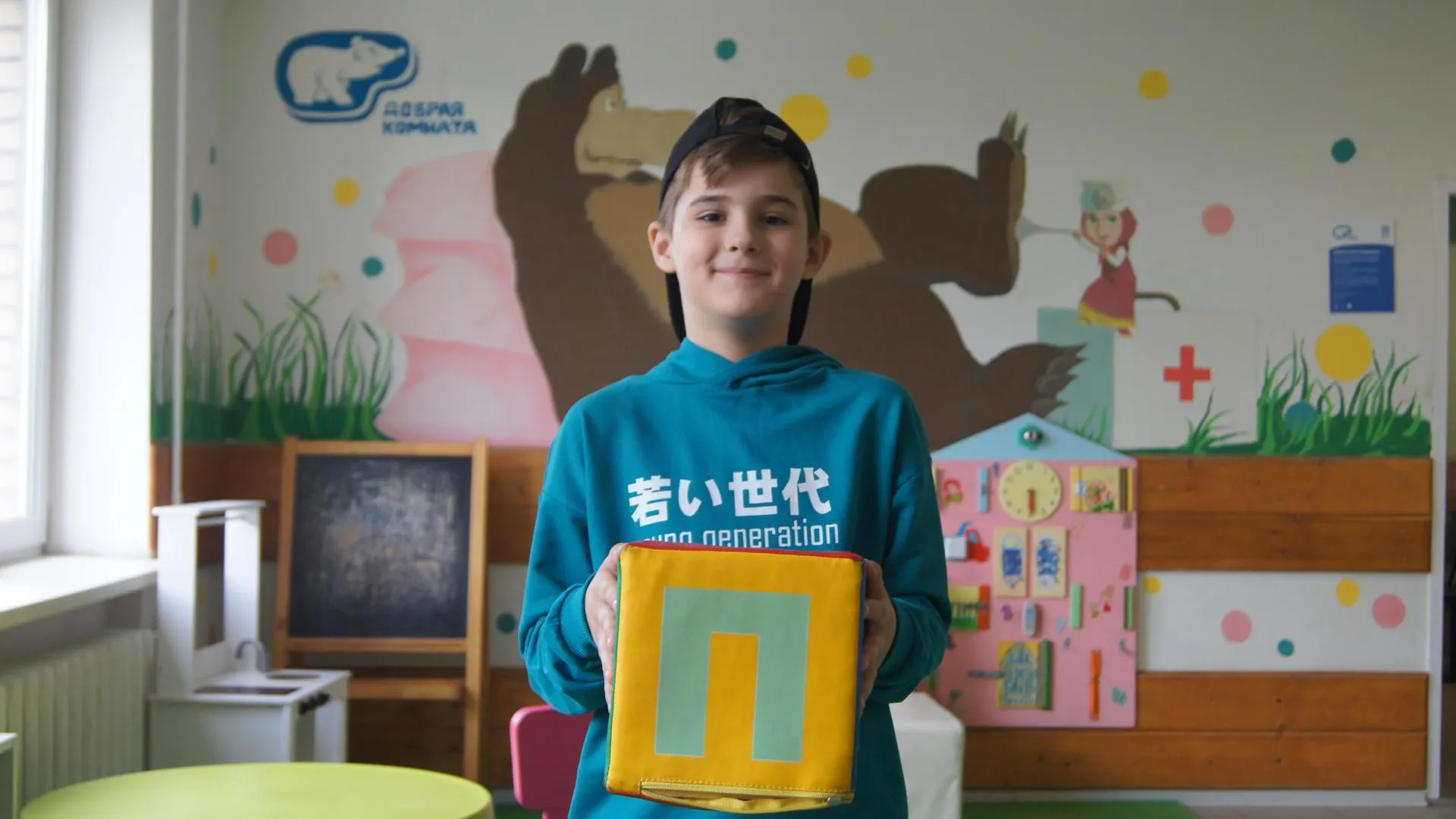 «Элекстростальская больница»